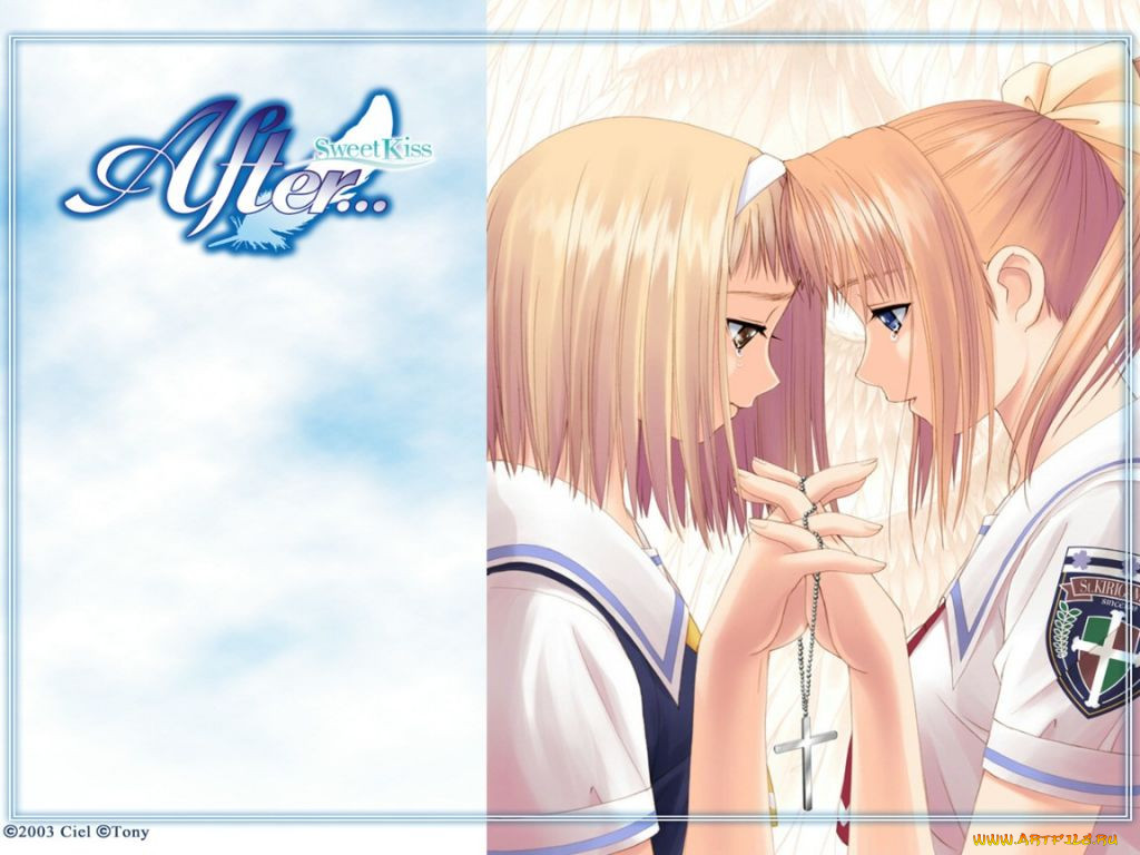 , , , after, sweet, kiss